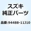70742988