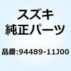 70742997