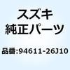70743724