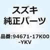 70744065
