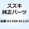 70745772