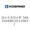 70837436