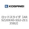 70843876