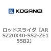 70843912