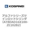 70848146