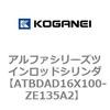 70848164