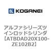 70849406