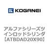 70850632