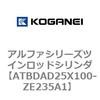 70850867