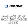 70862803