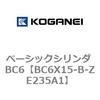 70867064