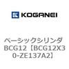 70869243