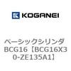 70871036