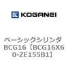 70872034