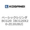 70872533