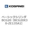 70872603