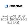 70872743