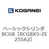 70873845