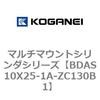 70879025
