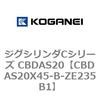 70887145
