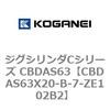 70896132
