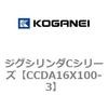 70900052