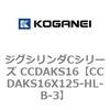 70901644
