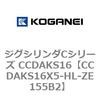 70903997