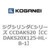 70905266