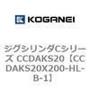 70906867