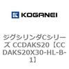 70908066