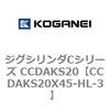 70909247