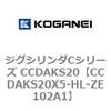 70910175