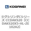 70910184