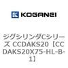 70910464