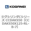 70926424