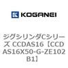 70933004