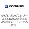 70935813