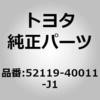 07093793