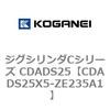 70963542