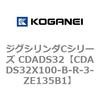 70963612