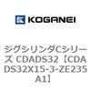 70964093