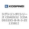 70966114