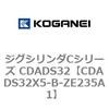 70966202