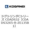 70966236