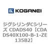 70966647