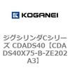 70971118