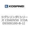 70971303
