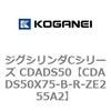 70974252