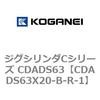 70975038